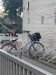 Gestolen Fiets Cortina E-U4